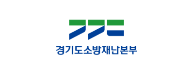 경기도소방재난본부
